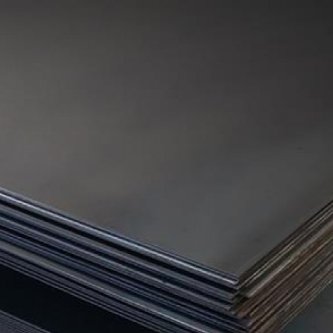 Hrp Sıcak Çekme Sac Kalınlık: 3 mm (KG)